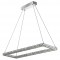 Searchlight pendant lamp Clover, 37.1WxLED, 7012CC