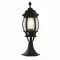 Searchlight уличный столбик Bel Aire, 60W, 7172