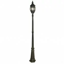 Searchlight āra stāvlampa Bel Aire,60WXE27, 7174