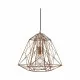 Searchlight pendant lamp Geometric Cage, 1x60WxE27, 7271CU Searchlight pendant lamp Geometric Cage, 1x60WxE27, 7271CU