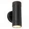 Searchlight Außen-Wandleuchte Coastal, 2x7WxGU10, IP44, 6492-2BK