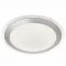 Searchlight griestu lampa Chester LED 14W, 945lm, 7684-33SI