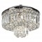 Searchlight Ceiling Lamp Hayley 5xG9x33W, 7755-5CC