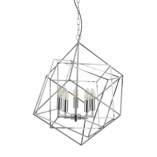 Searchlight pendant lamp Cube, 5x60WxE14, 7865-5CC