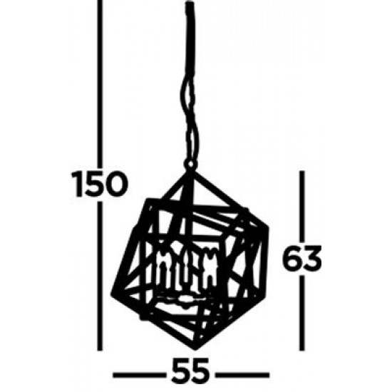 Searchlight piekaramais gaismeklis Cube, 5x60WxE14, 7865-5CC