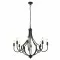 Searchlight Pendant Lamp Lodge 8xE14x60W, 82918-8BK