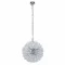 Searchlight Pendant Sunburst 7xG9x33W, 83420-7CC