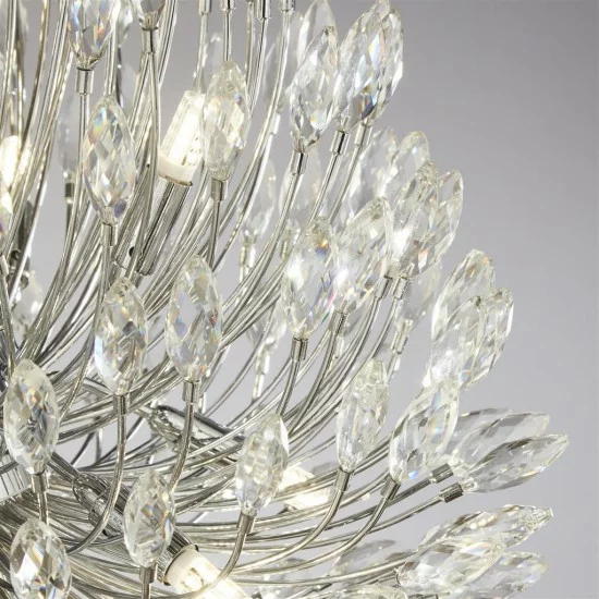 Searchlight piekaramā lampa Peacock 20xG9x33W, 86012-20CC