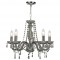 Searchlight pendant lamp Marie Therese, 5x40WxE14, 8695-5GY