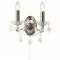 Searchlight sienas gaismeklis Paris 2xE14x60W 8732-2SS
