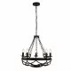 Searchlight piekaramā lampa Cartwheel 5xE14x60W, 8905-5BK Searchlight piekaramā lampa Cartwheel 5xE14x60W, 8905-5BK