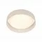 Searchlight ceiling lamp Gianna LED 25.43W, 3000K, 1658lm, 9371-50WH