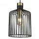 Searchlight Pendelleuchte Bird Cage 1xE27x60W, 9413BK Searchlight Pendelleuchte Bird Cage 1xE27x60W, 9413BK