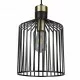 Searchlight Pendelleuchte Bird Cage 1xE27x60W, 9413BK Searchlight Pendelleuchte Bird Cage 1xE27x60W, 9413BK