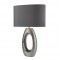 Searchlight настольная лампа Artisan, 1xE27x60W, EU1213CC