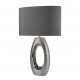Searchlight настольная лампа Artisan, 1xE27x60W, EU1213CC