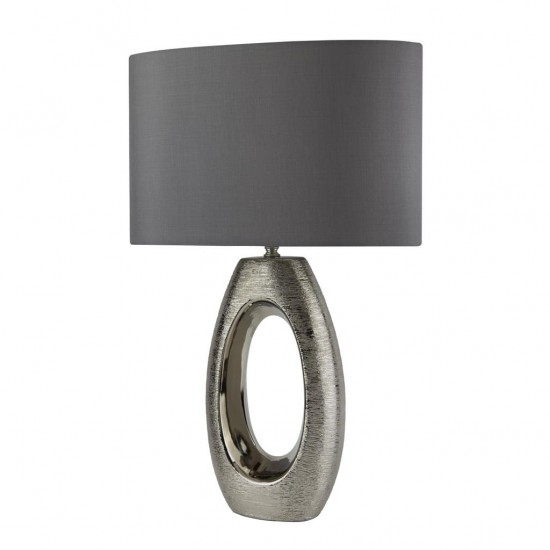 Searchlight настольная лампа Artisan, 1xE27x60W, EU1213CC