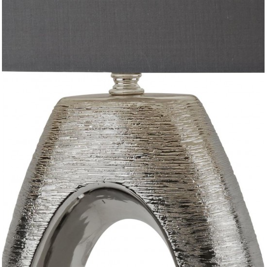 Searchlight настольная лампа Artisan, 1xE27x60W, EU1213CC