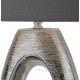 Searchlight настольная лампа Artisan, 1xE27x60W, EU1213CC