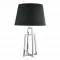 Searchlight Tischlampe York 1xE27x60W, EU1533CC-1