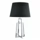 Searchlight Tischlampe York 1xE27x60W, EU1533CC-1 Searchlight Tischlampe York 1xE27x60W, EU1533CC-1