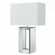 Searchlight galda lampa Mirror, 1xE27x60W, EU1610 Searchlight galda lampa Mirror, 1xE27x60W, EU1610