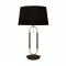 Searchlight Tischlampe Jazz, 1x60WxE27, EU41431SB