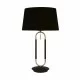 Searchlight table lamp Kylie, 1x60WxE27, EU9387CC