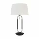 Searchlight Tischlampe Jazz, 1x60WxE27, EU41431SS Searchlight Tischlampe Jazz, 1x60WxE27, EU41431SS