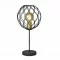 Searchlight galda lampa Finesse, 1xE27x60W, EU4508BK