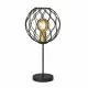 Searchlight galda lampa Finesse, 1xE27x60W, EU4508BK Searchlight galda lampa Finesse, 1xE27x60W, EU4508BK