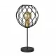 Searchlight galda lampa Finesse, 1xE27x60W, EU4508BK Searchlight galda lampa Finesse, 1xE27x60W, EU4508BK