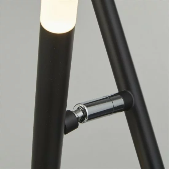 Searchlight floor lamp Wands, LED, 14.02W, EU4869BK Searchlight floor lamp Wands, LED, 14.02W, EU4869BK