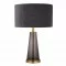 Searchlight galda lampa Verona, 1xE27x10W, EU60141SM