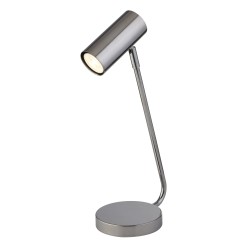 Searchlight galda lampa Sleek, 1xGU10x10W, EU60949GY