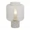 Searchlight galda lampa Vessel, 1xE27x10W, EU60245