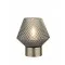 Searchlight настольная лампа Avia, 1xE27x7W, EU60754SM