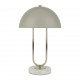Searchlight galda lampa Dome, 1xG9x7W, EU60949GY