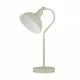 Searchlight galda lampa Xenon, 1xE14x7W, EU60959GR