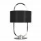 Searchlight table lamp Madrid, LED, EU62801CC