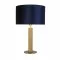 Searchlight galda lampa London 1x60WxE27, EU65721AZ