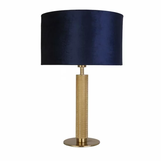 Searchlight galda lampa London 1x60WxE27, EU65721AZ