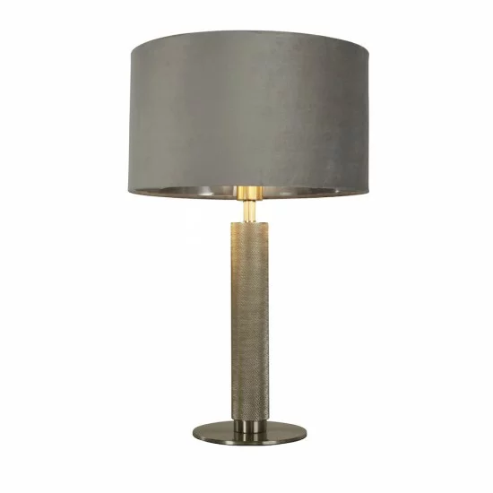 Searchlight galda lampa London 1x60WxE27, EU65721GY Searchlight galda lampa London 1x60WxE27, EU65721GY