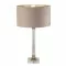 Searchlight настольная лампа Scarborough, 1xE27x60W, EU67521PI
