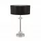 Searchlight table lamp Ontario, 1xE27x60W, EU7651CC