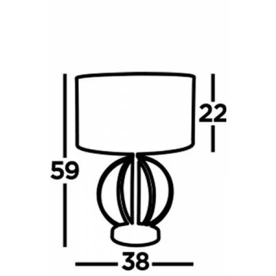 Searchlight настольная лампа Hazel 1xE27x60W, EU8072BGO