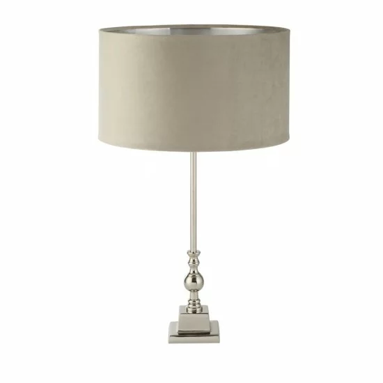 Searchlight table lamp Whitby, 1xE27x10W, EU81214GY Searchlight table lamp Whitby, 1xE27x10W, EU81214GY