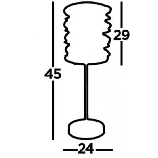 Searchlight table lamp Spring, 1xE14x60W, EU85581-1BGO
