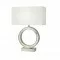 Searchlight настольная лампа Alaska, 1xE27x60W, EU8971CC