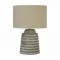 Searchlight Tischlampe Liana, 1x60WxE14, EU9621GY